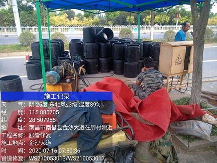 东莞生态园管道短管置换-管道顶管-炜誉市政