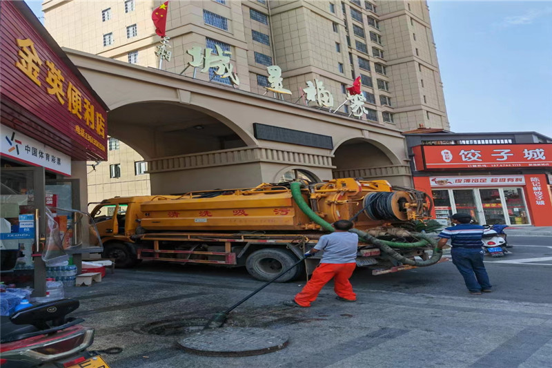 东莞生态园管道清淤的危害性？炜誉市政工程有限公司