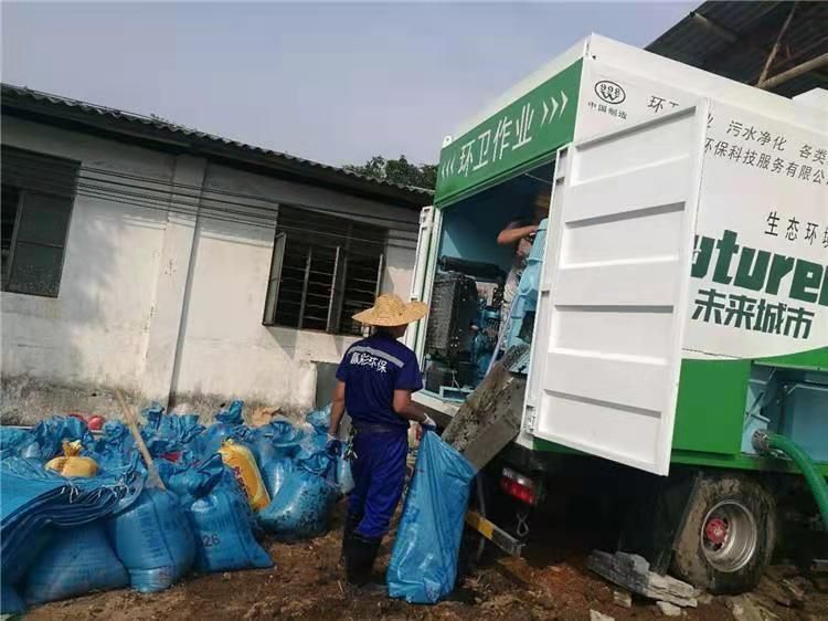 东莞生态园工业污泥压干处理