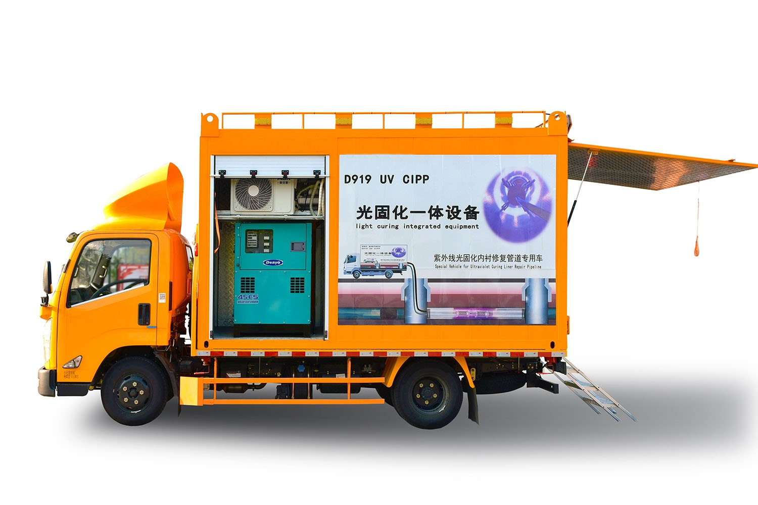 东莞生态园FIPP热塑成型修复开工前要准备哪些东西